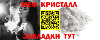 гидра Ирбит