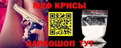 сатива Изобильный
