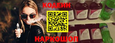сатива Изобильный