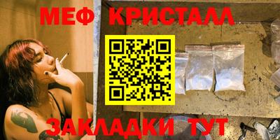 сатива Изобильный