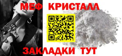 дурь Ипатово