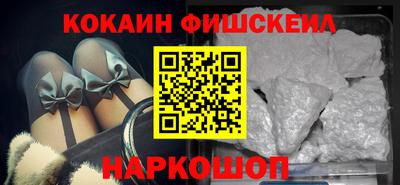дурь Ипатово