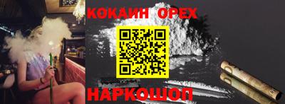 сатива Изобильный