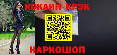 дурь Ипатово
