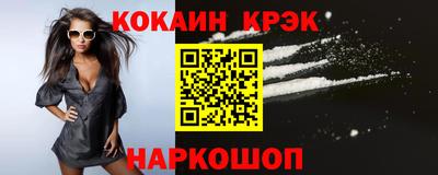 дурь Ипатово