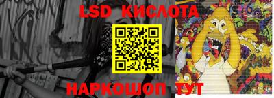 дурь Ипатово
