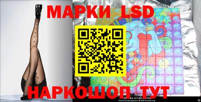 дурь Ипатово