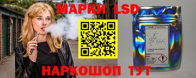 дурь Ипатово