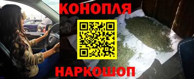 гидра Ирбит