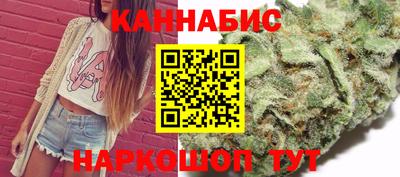 сатива Изобильный