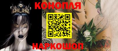 гидра Ирбит