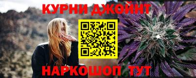 дурь Ипатово