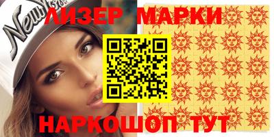 сатива Изобильный