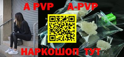 дурь Ипатово