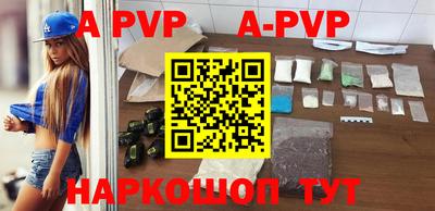 гидра Ирбит
