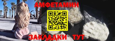сатива Изобильный