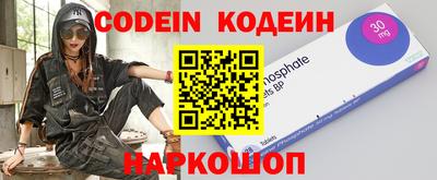 дурь Ипатово