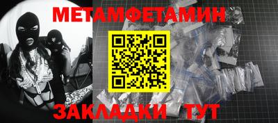 сатива Изобильный