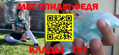 сатива Изобильный