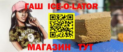 дурь Ипатово