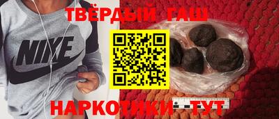 сатива Изобильный