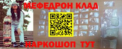 сатива Изобильный