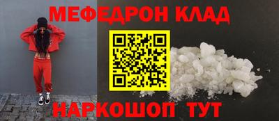 сатива Изобильный