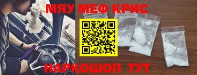дурь Ипатово