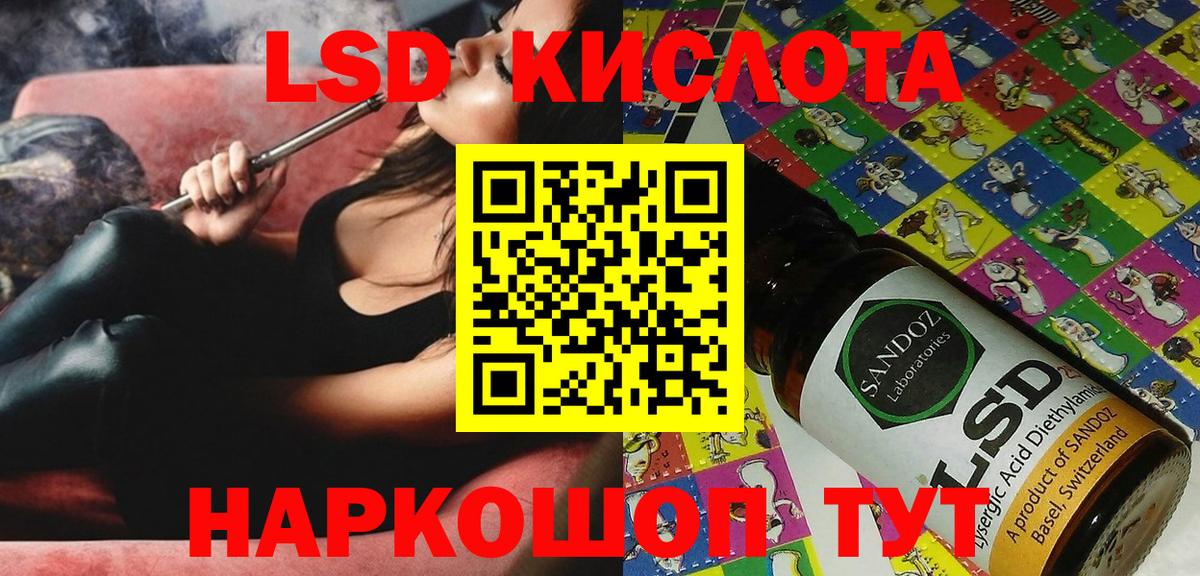 Марки NBOMe 1500мкг  Вход с VPN  Тында  Марки NBOMe 1500мкг 